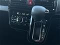 2020 Daihatsu Tanto