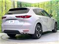 2023 Mazda Mazda Others