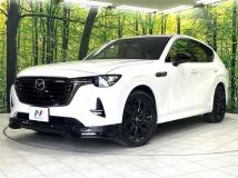 2023 Mazda Mazda Others