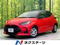 2020 Toyota Toyota Others