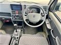 2025 Suzuki Super Carry