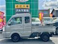 2025 Suzuki Super Carry