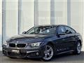 2019 BMW 4 Series