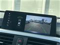 2019 BMW 4 Series