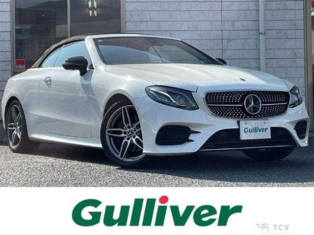 2018 Mercedes-Benz E-Class