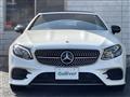 2018 Mercedes-Benz E-Class