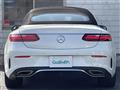 2018 Mercedes-Benz E-Class