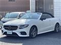 2018 Mercedes-Benz E-Class