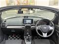 2022 Daihatsu Copen