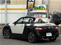2022 Daihatsu Copen