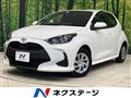 2022 Toyota Toyota Others