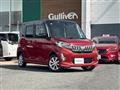 2016 Mitsubishi eK SPACE