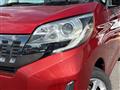 2016 Mitsubishi eK SPACE