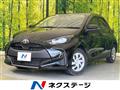 2023 Toyota Toyota Others