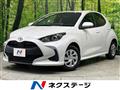 2023 Toyota Toyota Others