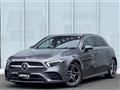 2021 Mercedes-Benz A-Class