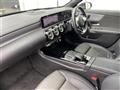 2021 Mercedes-Benz A-Class