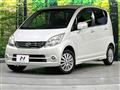 2009 Daihatsu Move