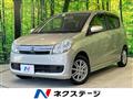 2009 Daihatsu Mira Custom
