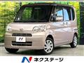 2013 Daihatsu Tanto