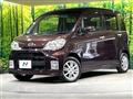 2010 Daihatsu Tant Exe