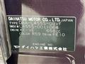 2010 Daihatsu Tant Exe