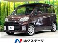 2010 Daihatsu Tant Exe