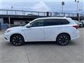 2017 Mitsubishi OUTLANDER PHEV