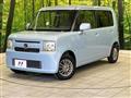 2011 Daihatsu Move Conte