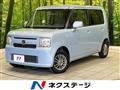 2011 Daihatsu Move Conte