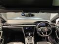2023 Volkswagen Volkswagen Others