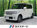 2016 Daihatsu Move Conte