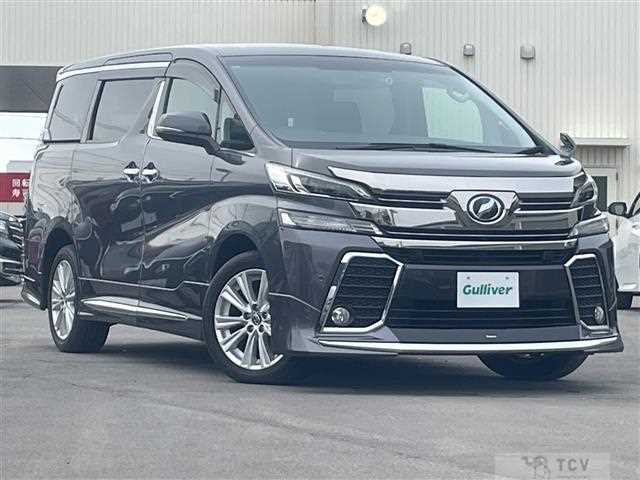 2015 Toyota Vellfire