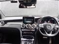 2017 Mercedes-Benz GLC-Class