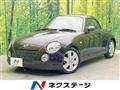 2008 Daihatsu Copen
