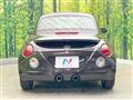 2008 Daihatsu Copen
