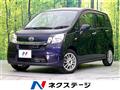 2013 Daihatsu Move