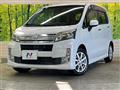 2014 Daihatsu Move