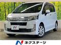 2014 Daihatsu Move