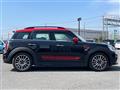 2020 BMW MINI