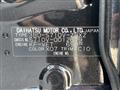 2022 Daihatsu Atrai