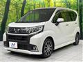 2016 Daihatsu Move