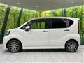 2016 Daihatsu Move