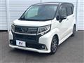 2016 Daihatsu Move