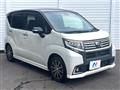 2016 Daihatsu Move