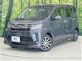 2017 Daihatsu Move