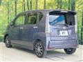 2017 Daihatsu Move