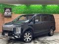 2023 Mitsubishi Delica D5
