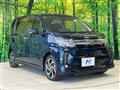 2017 Daihatsu Move
