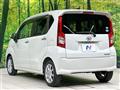 2017 Daihatsu Move